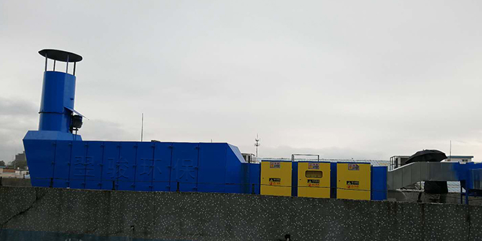 噴漆廢氣處理技術