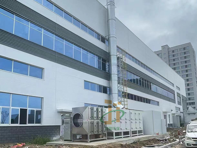 山東注塑廢氣處理工程案例