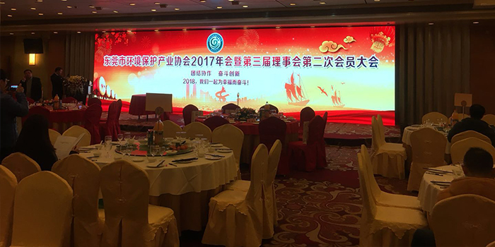 2017年工作總結報告及2018年工作計劃