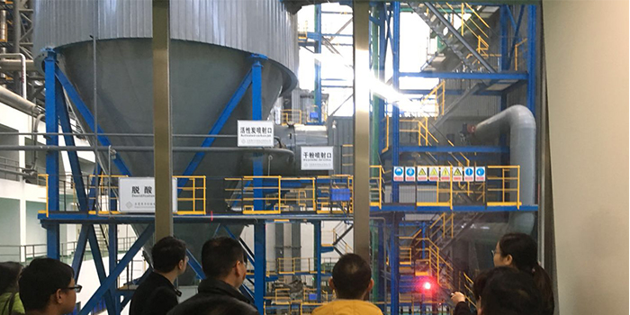 翌駿環保於2018年1月9日參加由東莞市環境保護產業協會組織的一系列會員走訪活動參觀學習