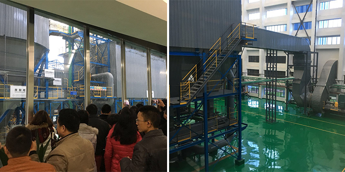 翌駿環保於2018年1月9日參加由東莞市環境保護產業協會組織的一系列會員走訪活動參觀學習