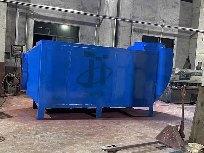 活性炭廢氣處理工程廢氣治理設備