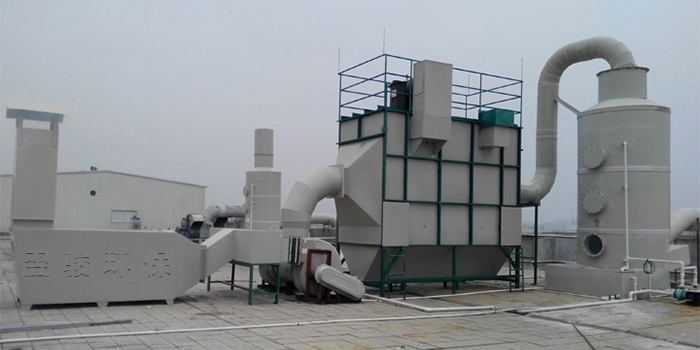 硝酸霧廢氣經酸霧塔處理后+靜電除霧器工程案例