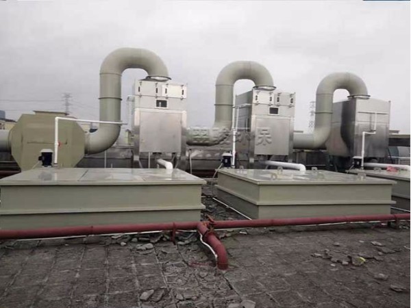 氣水混合塔廢氣處理設備