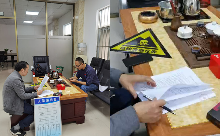 東坑環保管家《翌駿環保》東莞環保管家第三方服務