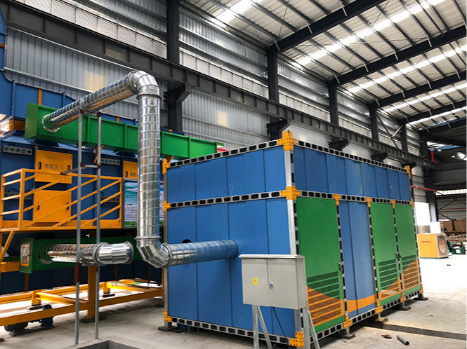 汽修廢氣處理設備