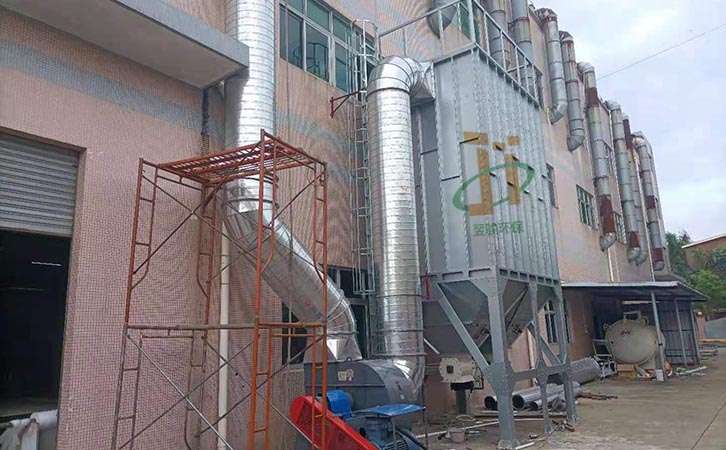 工業廢氣凈化器布袋除塵器粉塵廢氣處理設備工程