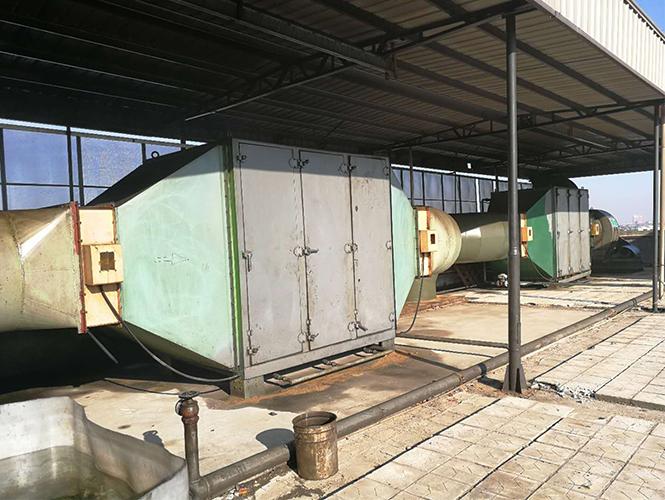 壓延廢氣廢氣處理工程自主竣工環境環保驗收