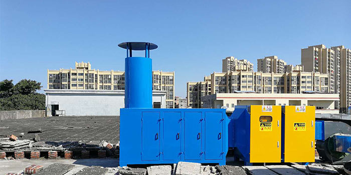 香精廠有機廢氣處理改造工程設計安裝