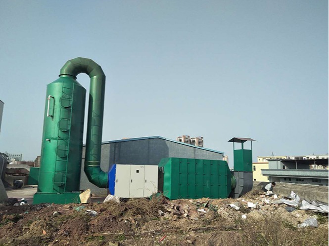 皮革廠廢氣處理設(shè)備