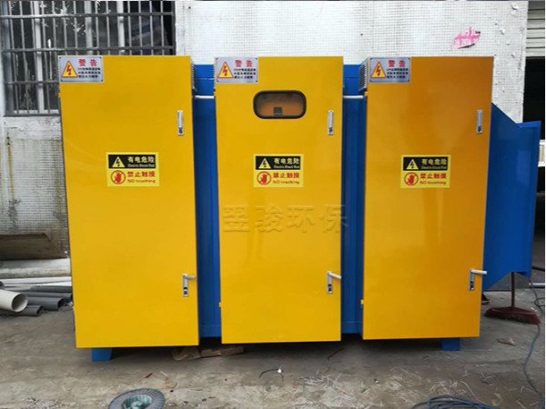 等離子廢氣處理設備