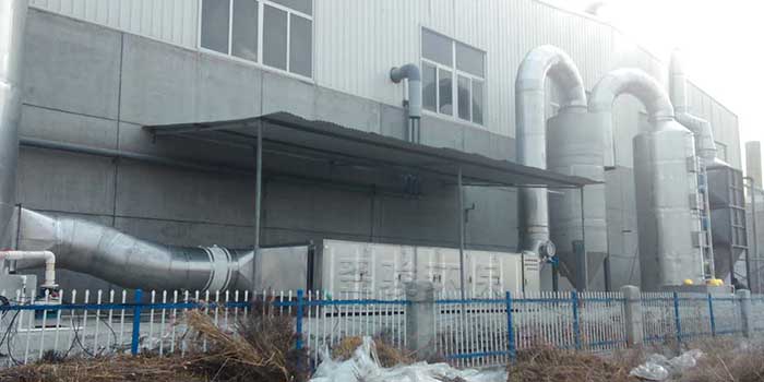 飼料廢氣治理除臭設備定制安裝