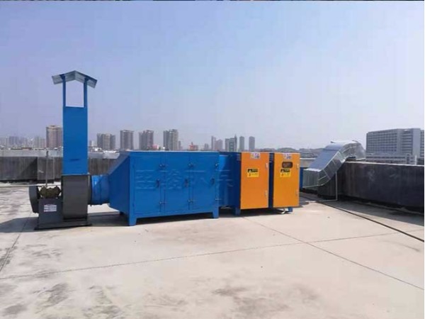 UV光氧催化廢氣處理設備