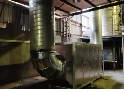 關(guān)于東莞市全訊五金科技有限公司建設(shè)項(xiàng)目環(huán)境保護(hù)設(shè)施調(diào)試的報(bào)告