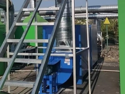 關于東莞市澤景塑膠制品有限公司建設項目環境保護設施調試的報告