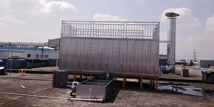 廢氣處理有什么新技術