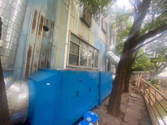 關于東莞市興紡新材料科技有限公司(二次擴建)建設項目環境保護設施調試的報告